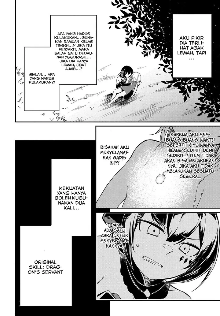 image-komik-neta-chara-tensei-toka-anmarida-chapter-1-38/63