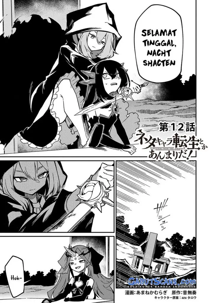 image-komik-neta-chara-tensei-toka-anmarida-chapter-12-3/30