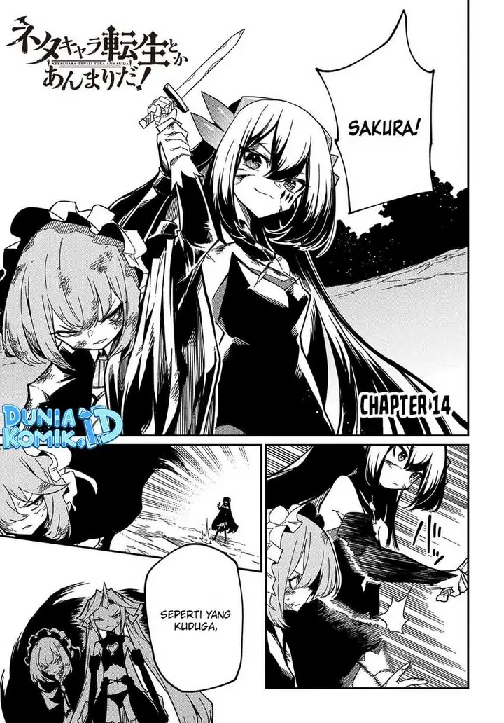 image-komik-neta-chara-tensei-toka-anmarida-chapter-14-3/28