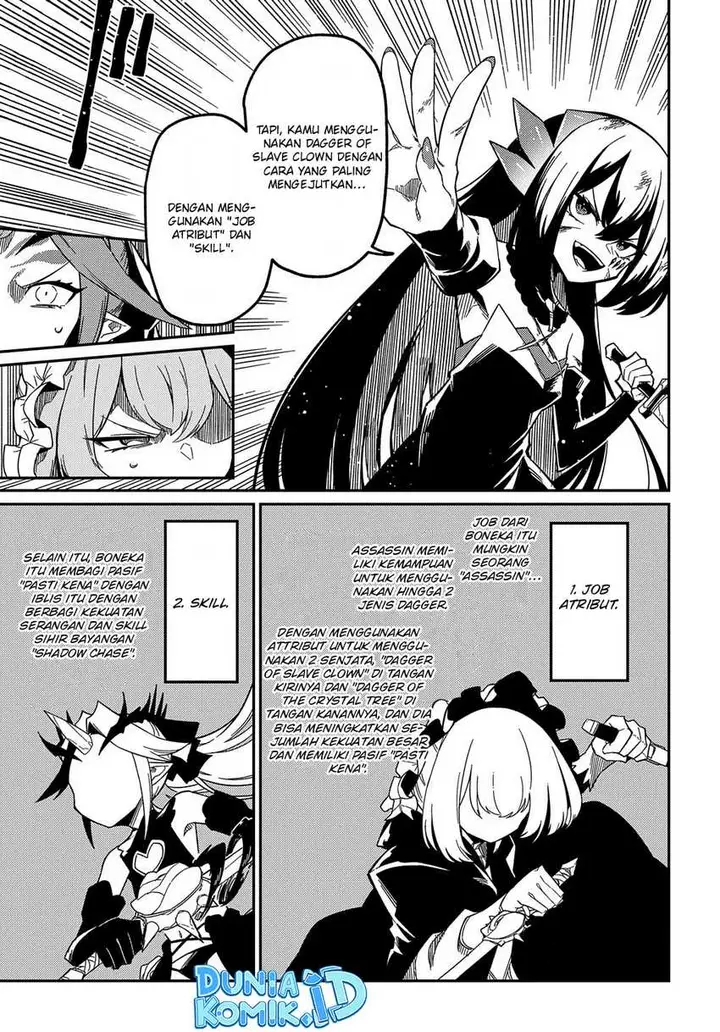 image-komik-neta-chara-tensei-toka-anmarida-chapter-14-5/28