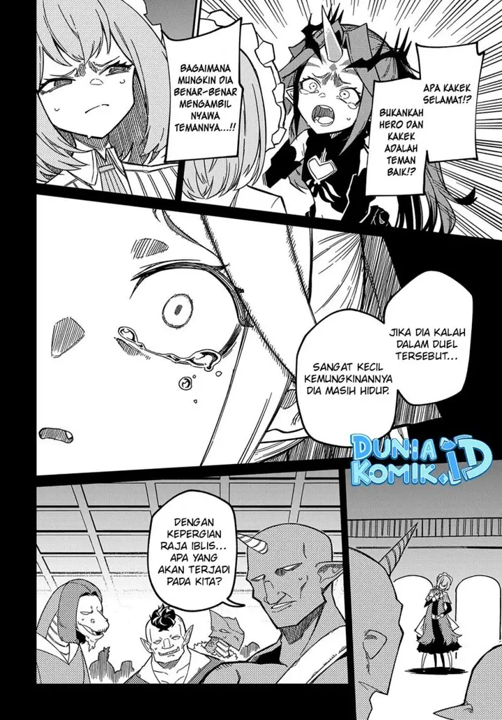 image-komik-neta-chara-tensei-toka-anmarida-chapter-15.1-16/23