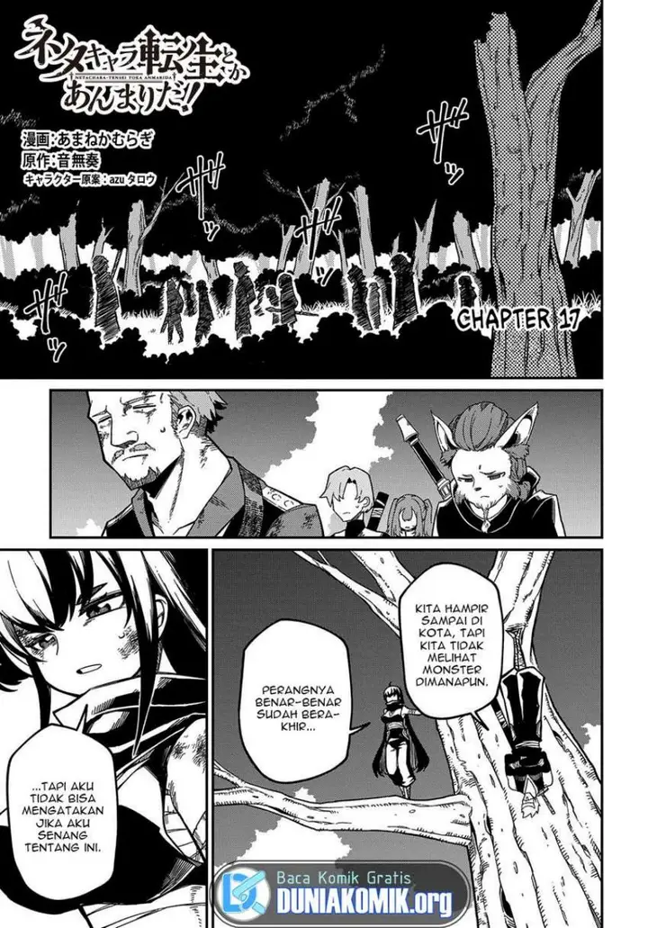 image-komik-neta-chara-tensei-toka-anmarida-chapter-17-3/28