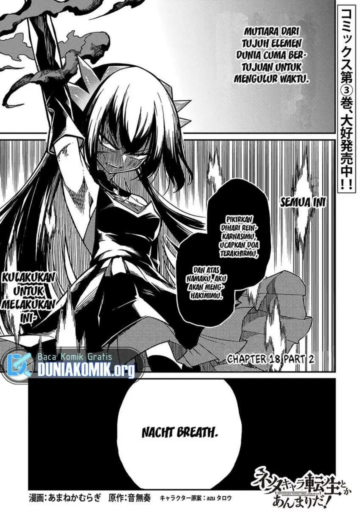 image-komik-neta-chara-tensei-toka-anmarida-chapter-18.2-1/21