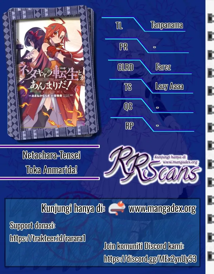 image-komik-neta-chara-tensei-toka-anmarida-chapter-19.5-0/6