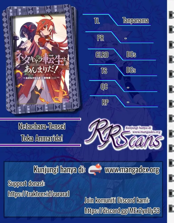 image-komik-neta-chara-tensei-toka-anmarida-chapter-20.1-0/20