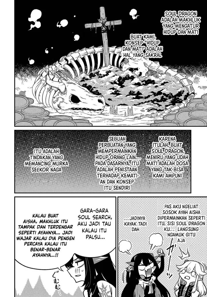 image-komik-neta-chara-tensei-toka-anmarida-chapter-23-2/46