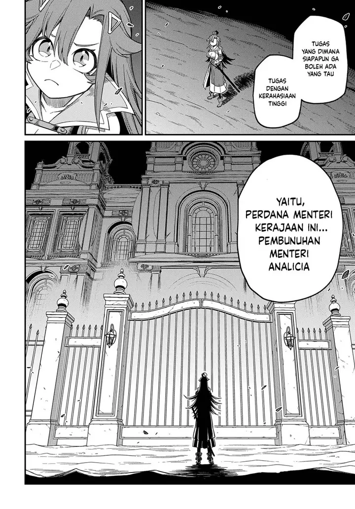 image-komik-neta-chara-tensei-toka-anmarida-chapter-23-44/46