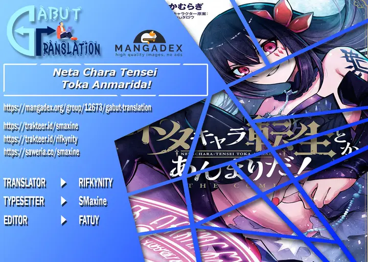 image-komik-neta-chara-tensei-toka-anmarida-chapter-3-0/27