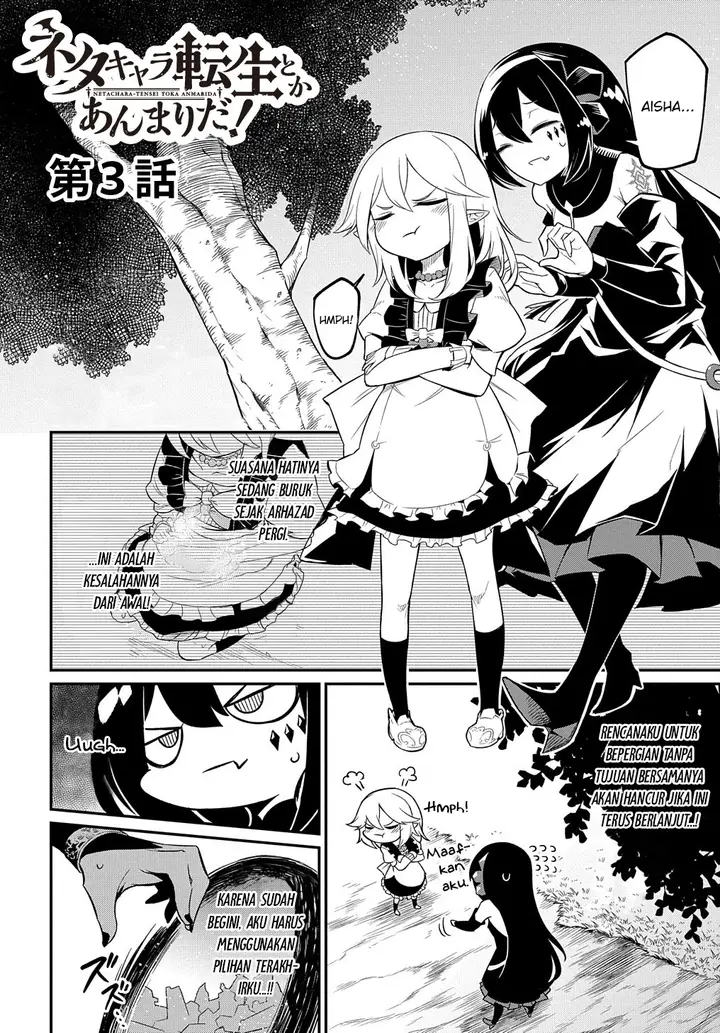 image-komik-neta-chara-tensei-toka-anmarida-chapter-3-2/27