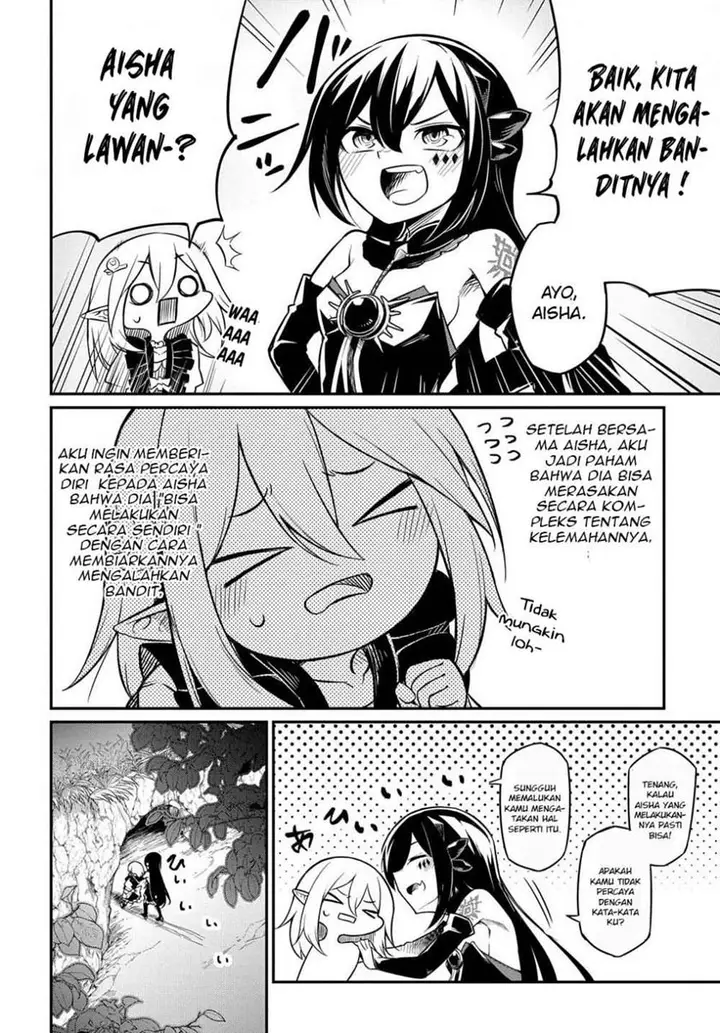 image-komik-neta-chara-tensei-toka-anmarida-chapter-4-3/37