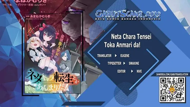 image-komik-neta-chara-tensei-toka-anmarida-chapter-8-0/49