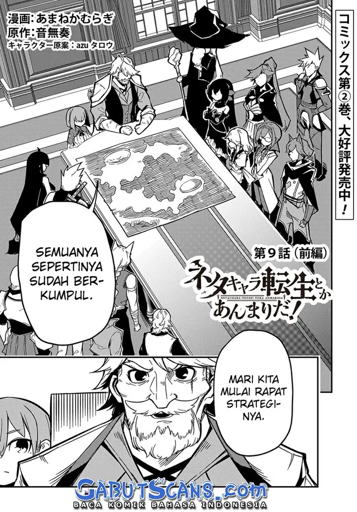 image-komik-neta-chara-tensei-toka-anmarida-chapter-9-1/36