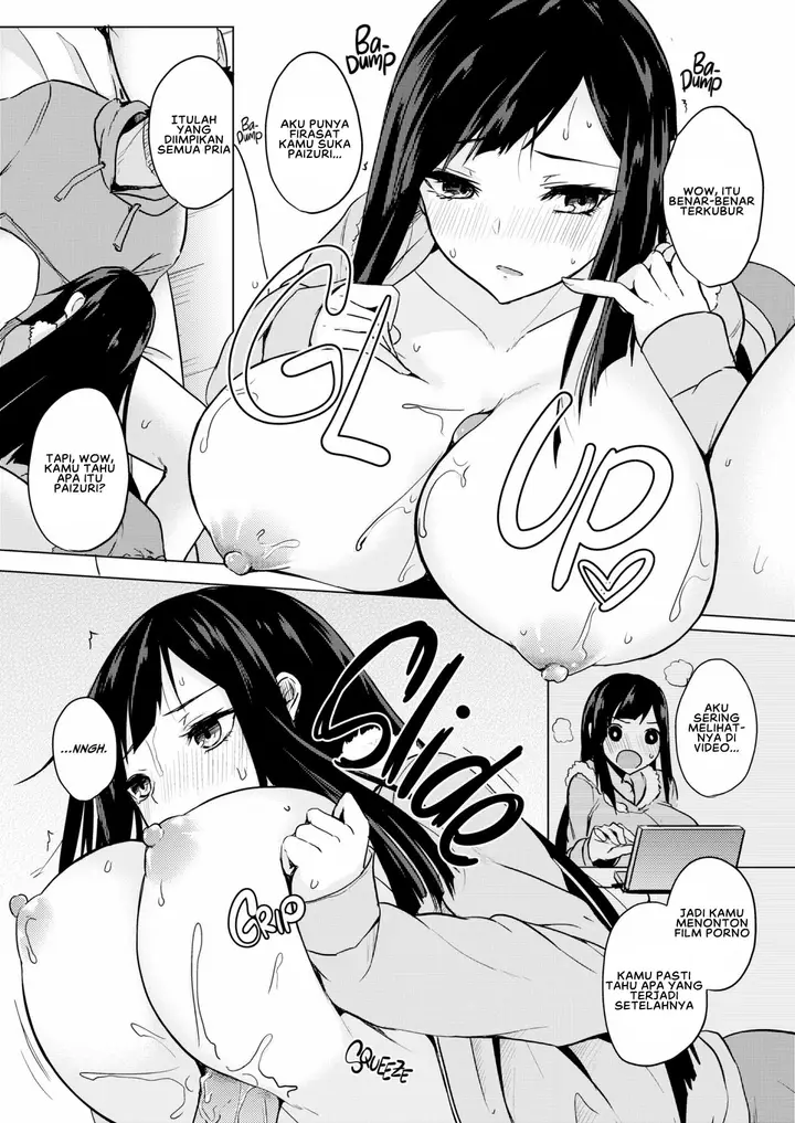 image-komik-netemo-sametemo-chichi-chapter-02-12/26