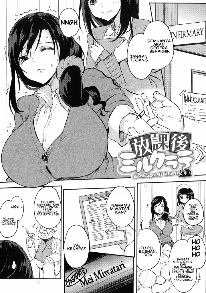 image-komik-netemo-sametemo-chichi-chapter-03-0/24