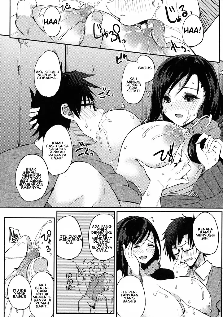 image-komik-netemo-sametemo-chichi-chapter-03-9/24