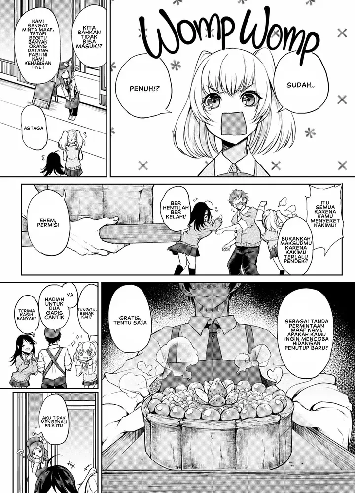 image-komik-netemo-sametemo-chichi-chapter-04-2/29