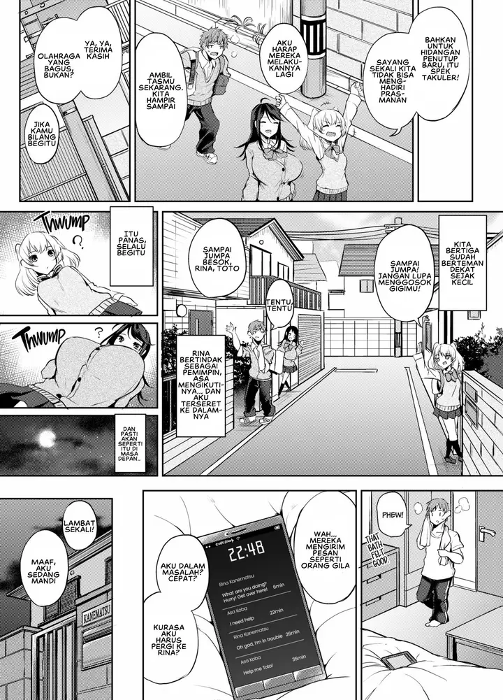 image-komik-netemo-sametemo-chichi-chapter-04-3/29