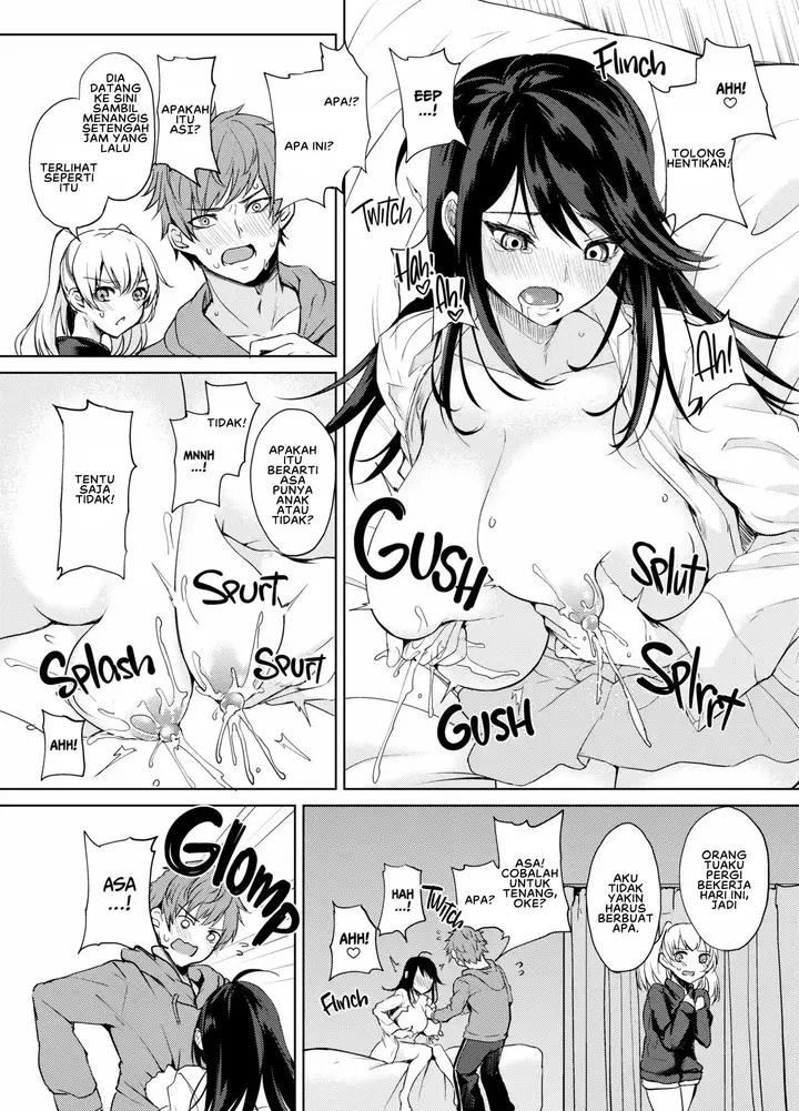 image-komik-netemo-sametemo-chichi-chapter-04-4/29