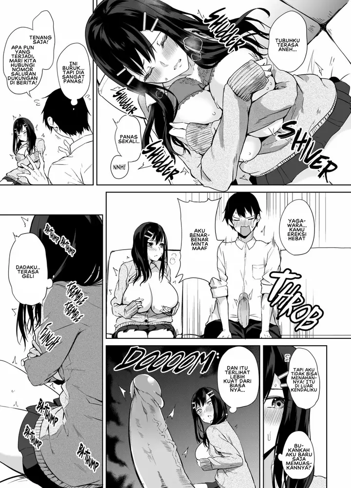 image-komik-netemo-sametemo-chichi-chapter-05-8/28