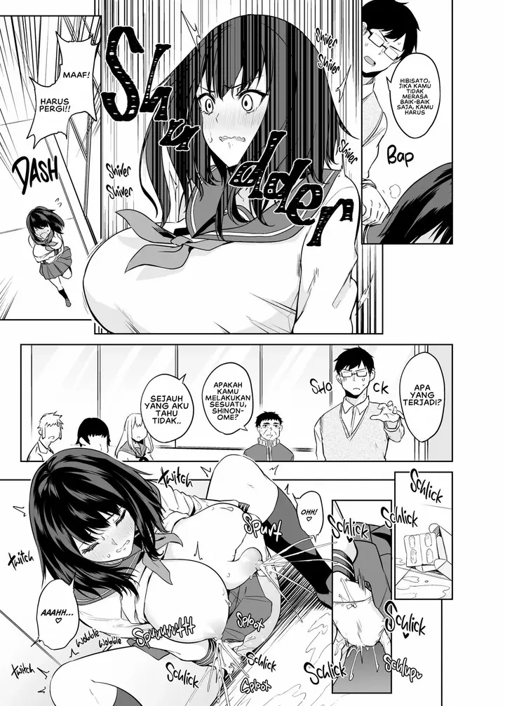 image-komik-netemo-sametemo-chichi-chapter-06-8/24