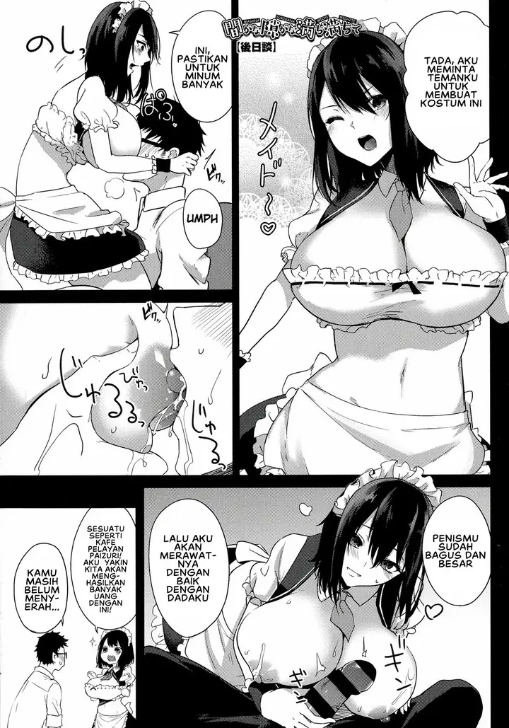 image-komik-netemo-sametemo-chichi-chapter-07-5/14