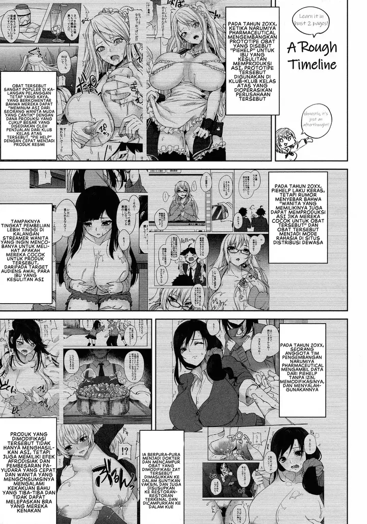 image-komik-netemo-sametemo-chichi-chapter-07-6/14