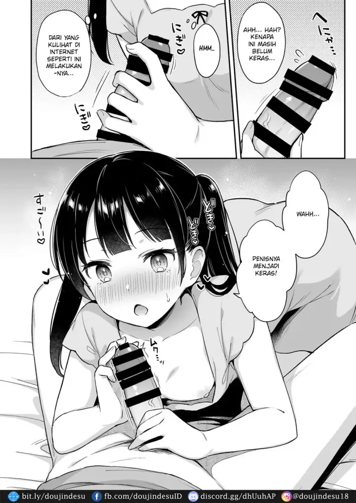 image-komik-neteru-onii-chan-no-are-chapter-01-end-6/23