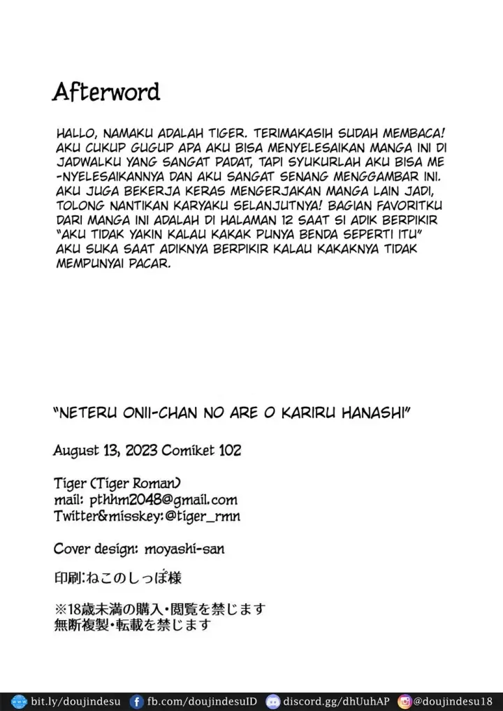 image-komik-neteru-onii-chan-no-are-chapter-01-end-21/23