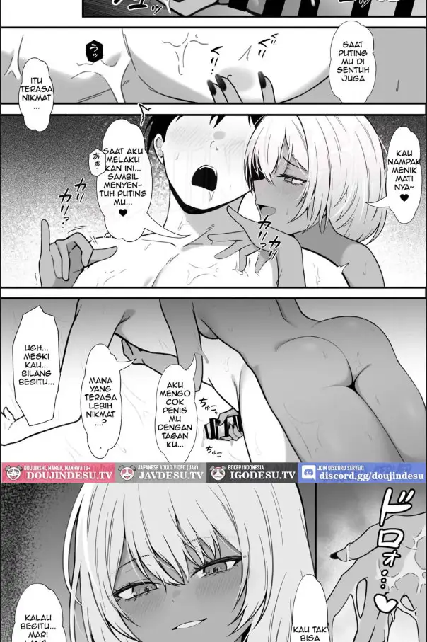 image-komik-netoge-de-shiriatta-kuro-gyaru-chapter-01-18/60