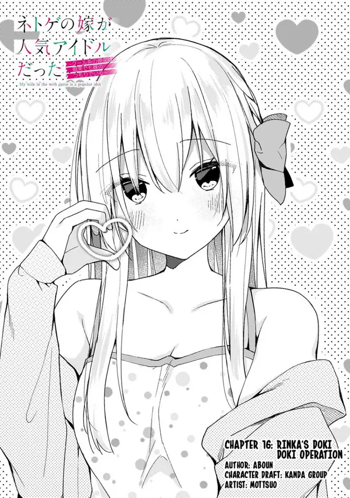 image-komik-netoge-no-yome-ga-ninki-idol-datta-chapter-16-0/18