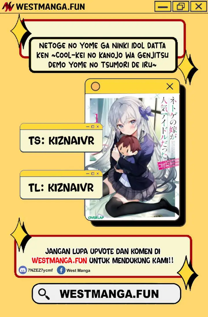 image-komik-netoge-no-yome-ga-ninki-idol-datta-chapter-24-1/19