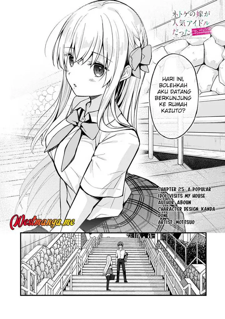 image-komik-netoge-no-yome-ga-ninki-idol-datta-chapter-25-1/15