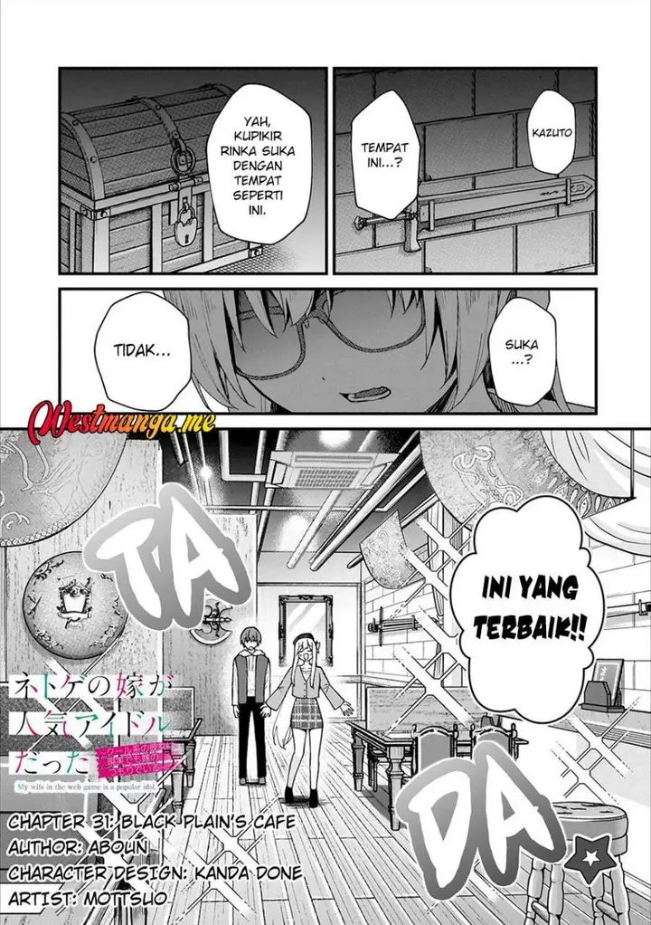 image-komik-netoge-no-yome-ga-ninki-idol-datta-chapter-31-1/21