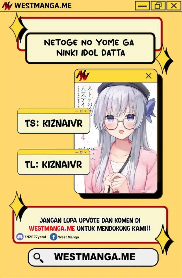 image-komik-netoge-no-yome-ga-ninki-idol-datta-chapter-33-0/19