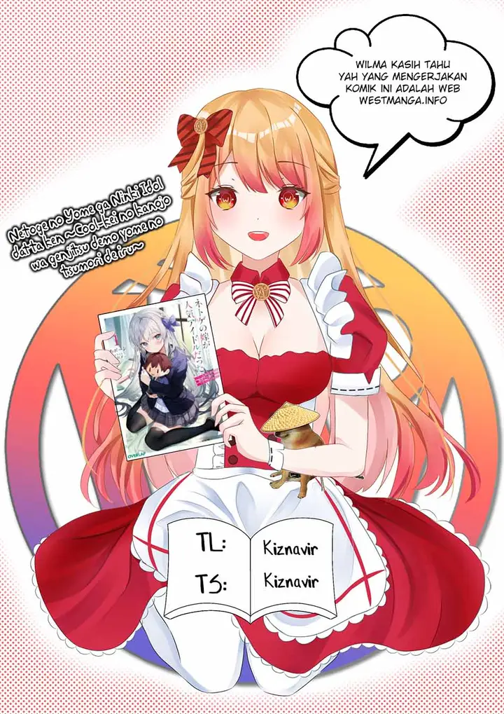 image-komik-netoge-no-yome-ga-ninki-idol-datta-chapter-4-0/20