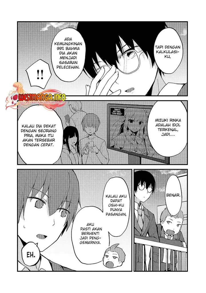 image-komik-netoge-no-yome-ga-ninki-idol-datta-chapter-4-12/20