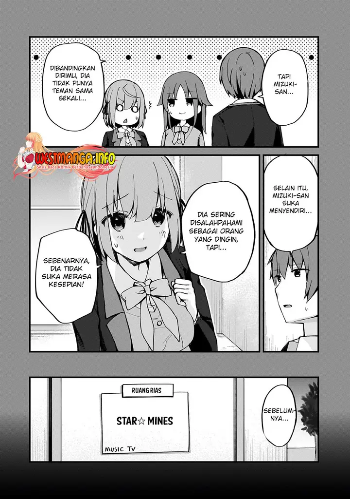 image-komik-netoge-no-yome-ga-ninki-idol-datta-chapter-7-4/14