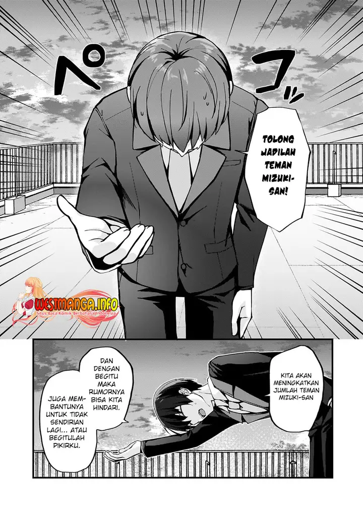 image-komik-netoge-no-yome-ga-ninki-idol-datta-chapter-7-7/14