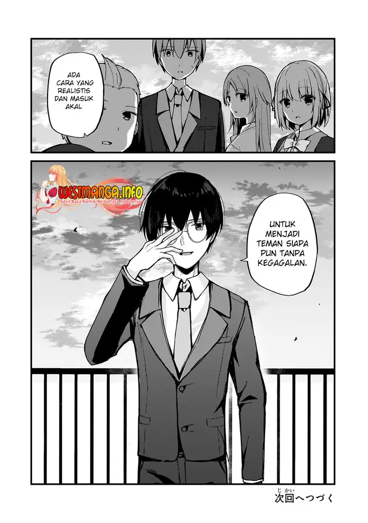 image-komik-netoge-no-yome-ga-ninki-idol-datta-chapter-7-12/14