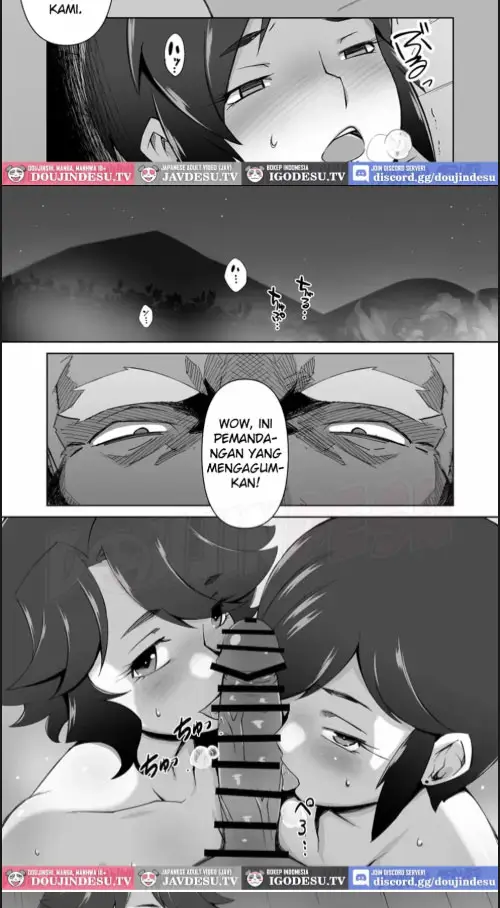 image-komik-netorare-hitozuma-kyonyuu-shimai-chapter-01-16/32