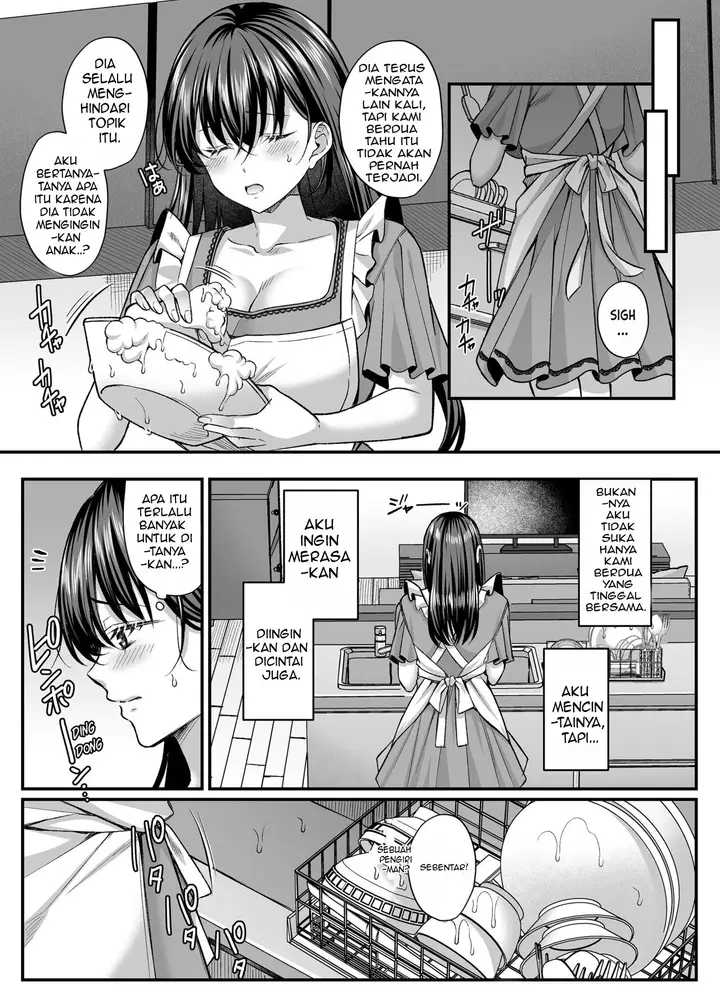 image-komik-netorare-kairaku-motokare-ni-ochita-hitozuma-no-kozukuri-nakadashi-kongan-chapter-1-4/35