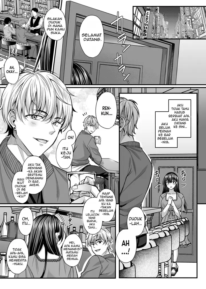 image-komik-netorare-kairaku-motokare-ni-ochita-hitozuma-no-kozukuri-nakadashi-kongan-chapter-1-10/35