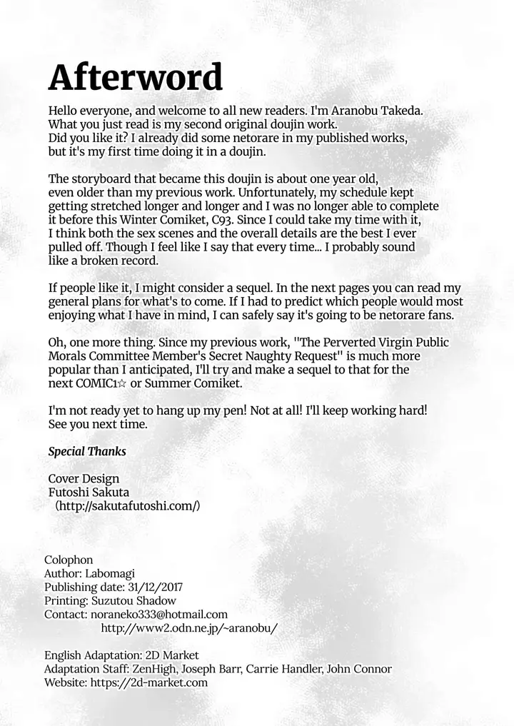 image-komik-netorare-kouhai-kanojo-chapter-1-36/40