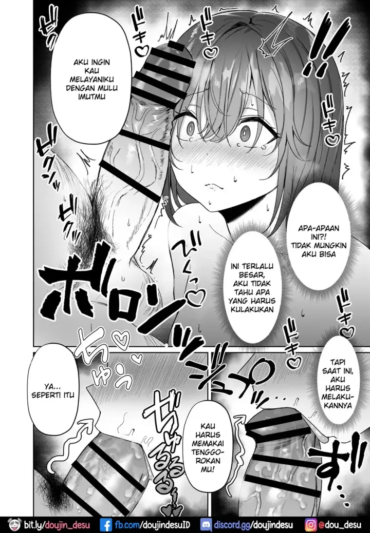 image-komik-netorare-kurokami-chapter-01-12/41
