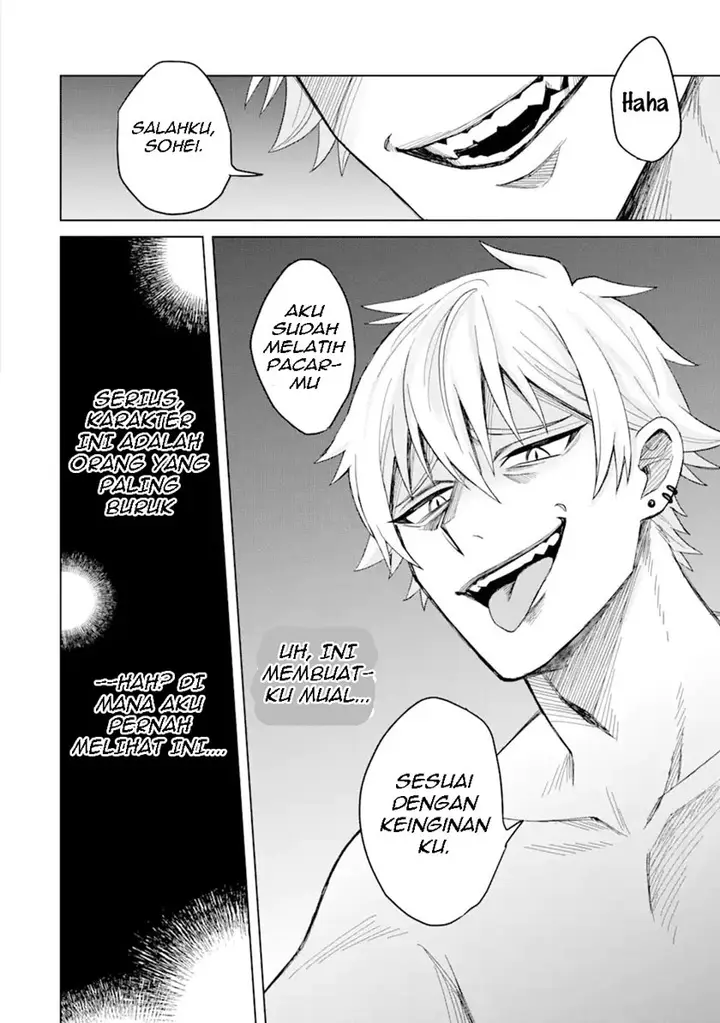 image-komik-netorare-manga-no-kuzu-otoko-ni-tensei-shita-hazu-ga-heroine-ga-yottekuru-ken-chapter-1-3/33
