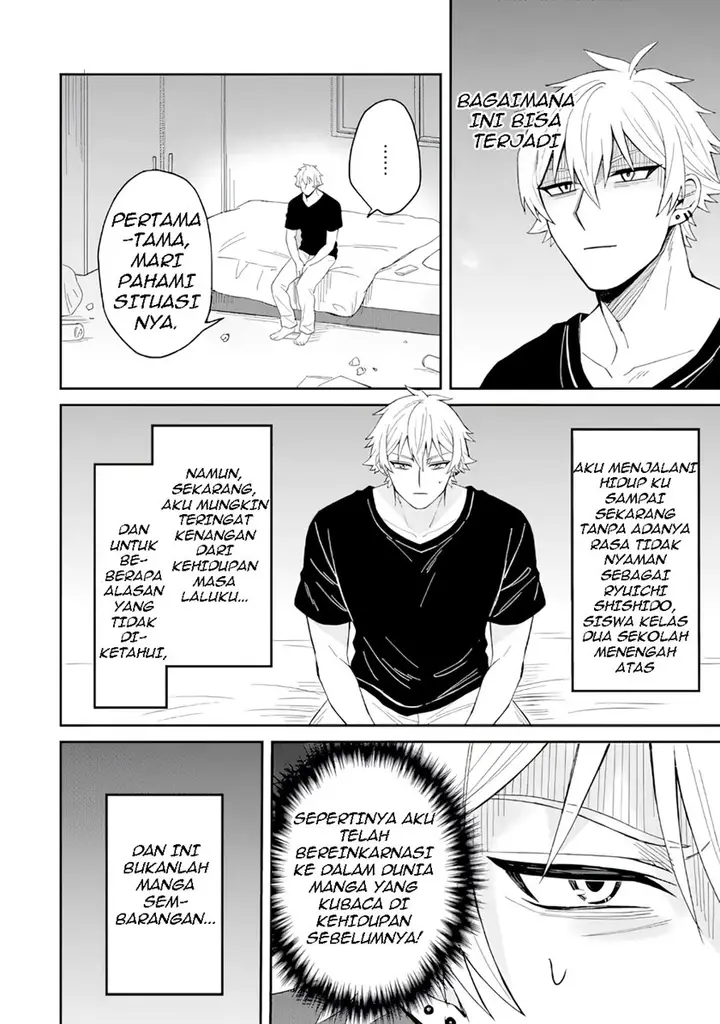 image-komik-netorare-manga-no-kuzu-otoko-ni-tensei-shita-hazu-ga-heroine-ga-yottekuru-ken-chapter-1-10/33
