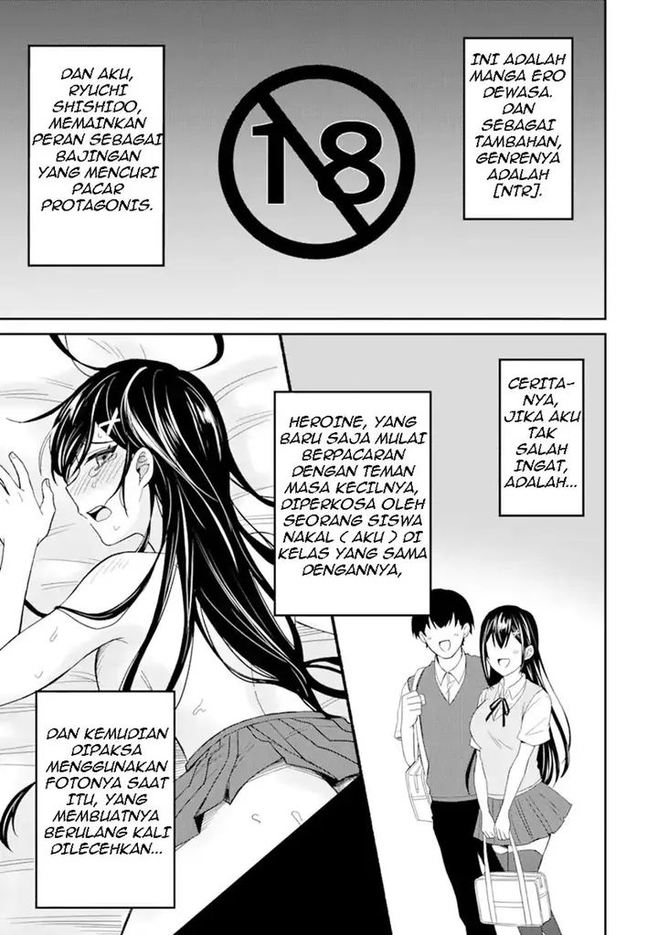 image-komik-netorare-manga-no-kuzu-otoko-ni-tensei-shita-hazu-ga-heroine-ga-yottekuru-ken-chapter-1-11/33