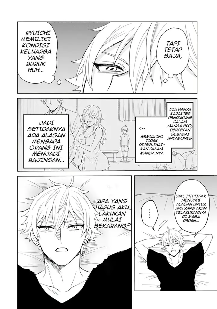 image-komik-netorare-manga-no-kuzu-otoko-ni-tensei-shita-hazu-ga-heroine-ga-yottekuru-ken-chapter-1-14/33
