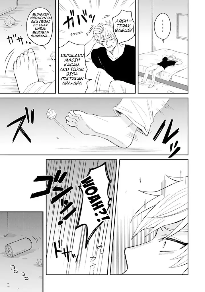image-komik-netorare-manga-no-kuzu-otoko-ni-tensei-shita-hazu-ga-heroine-ga-yottekuru-ken-chapter-1-15/33