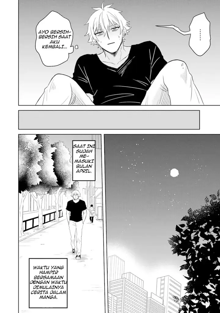 image-komik-netorare-manga-no-kuzu-otoko-ni-tensei-shita-hazu-ga-heroine-ga-yottekuru-ken-chapter-1-16/33